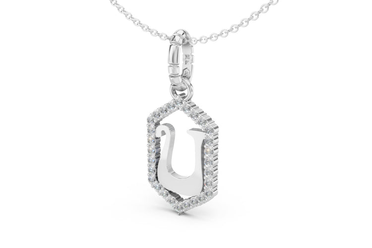 Diamond Pave Letter Charm in White Gold, letter U