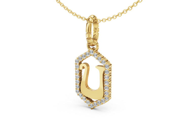 Diamond Pave Letter Charm in Yellow Gold, letter U