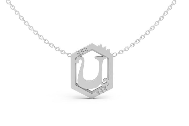 Mini Letter Necklace in White Gold, letter U