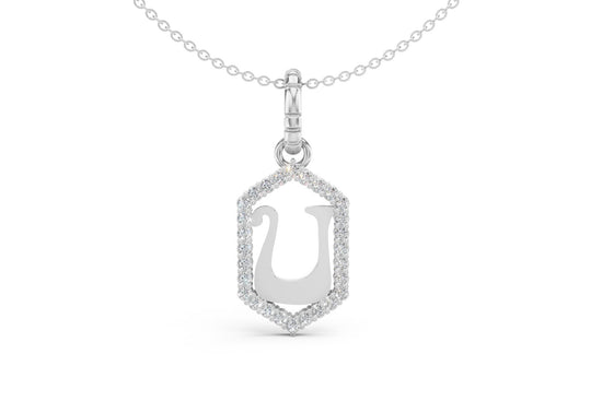 Diamond Pave Letter Charm in White Gold, letter U