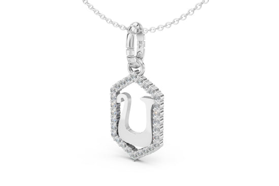 Diamond Pave Letter Charm in White Gold, letter U