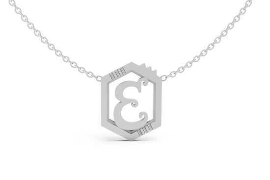 Mini Letter Necklace in White Gold, letter E