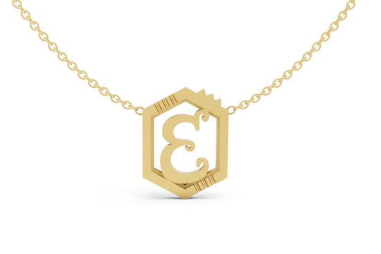 Mini Letter Necklace in Yellow Gold, letter E