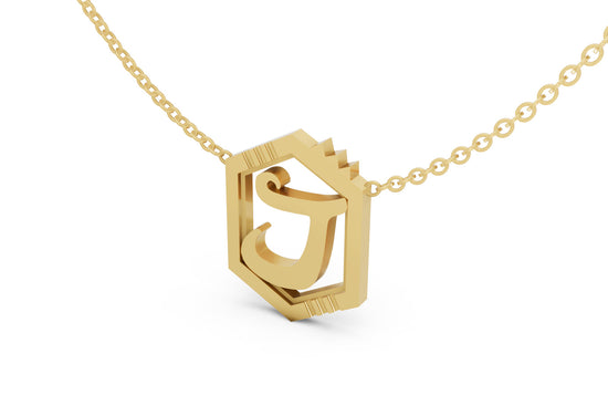 Mini Letter Necklace in Yellow Gold, letter J