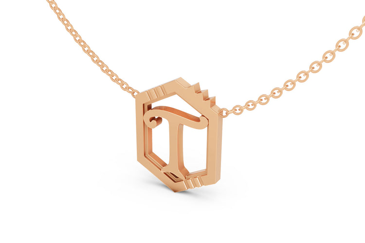 Mini Letter Necklace in Rose Gold, letter T
