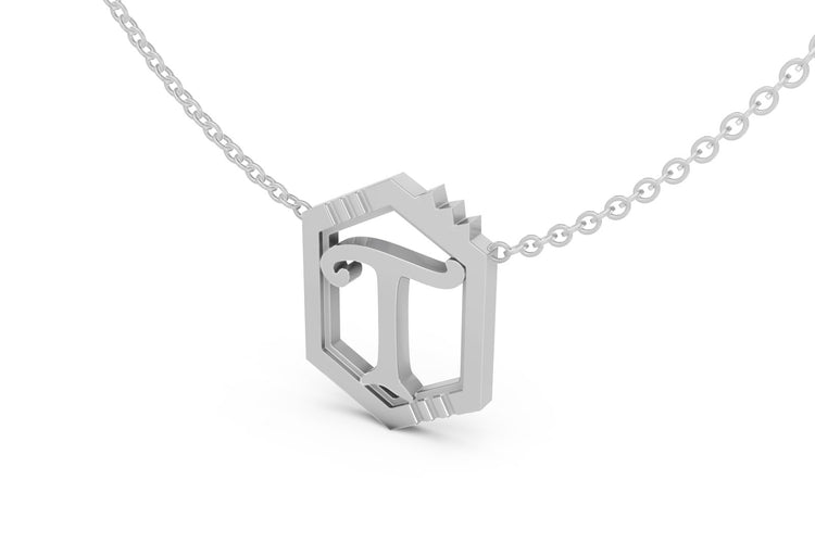 Mini Letter Necklace in White Gold, letter T