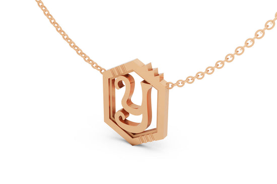 Mini Letter Necklace in Rose Gold, letter Y