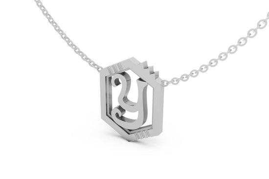 Mini Letter Necklace in White Gold, letter Y